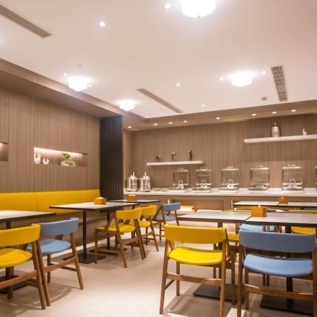 Hanting Premium Hotel Shanghai Plaza 66 Exterior foto