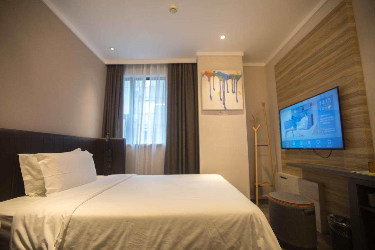 Hanting Premium Hotel Shanghai Plaza 66 Exterior foto